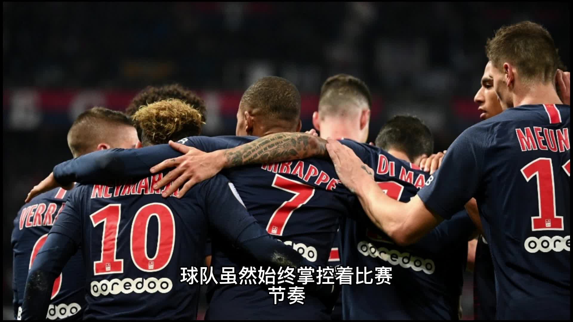 一的训