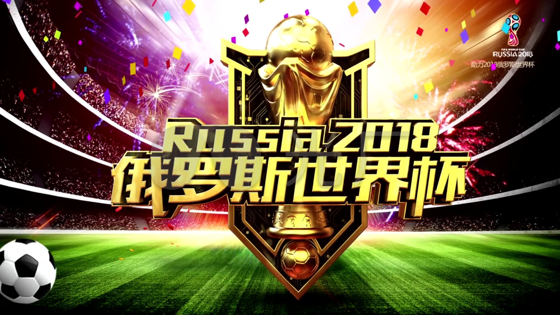 总结核